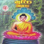 Mukti Songs MP3 Download