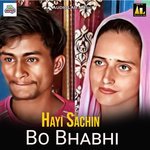 Hayi Sachin Bo Bhabhi Album Download