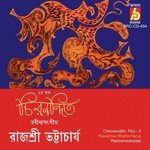 Rajashree Bhattacharya Songs MP3 Download