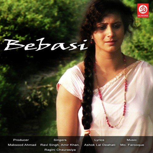 Bebasi Aamir Khan MP3 Download