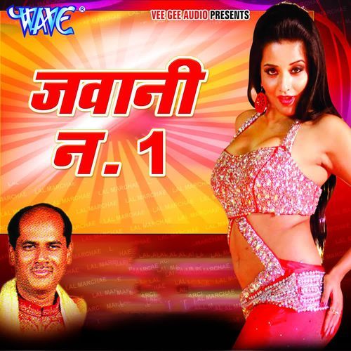 Jawani No-1 Raj Deewana MP3 Download
