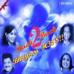 Back2Back Bhojpuri Hits Album Download