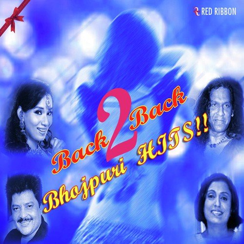 Back2Back Bhojpuri Hits Kalpna MP3 Download