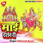 Maai Darshan Di - Kunal Song Download