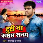 Tuti Na Kasam Sanam Album Download