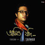Sarwar Songs MP3 Download