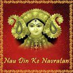 Nau Din Ke Navratan Album Download