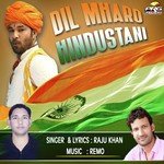Raju Khan Songs MP3 Download