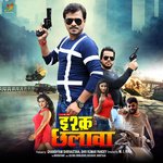Ishq Chhalaba Album Download