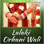 Amarnath Paswan Songs MP3 Download