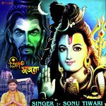 Shiv Bhajan Album Download