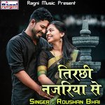 Tirchi Nazariya Se Album Download