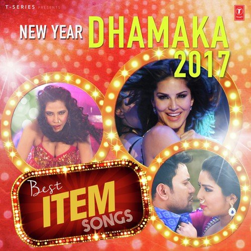 Best Item Songs - New Year Dhamaka 2017 Indu Sonali MP3 Download