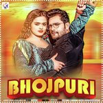 Bhojpuri Album Download