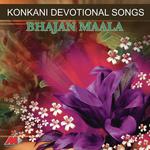 Sahithi Songs MP3 Download