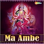 Bipin Mastana Songs MP3 Download