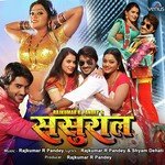 Khushbu Prasad Songs MP3 Download