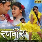 Ranveer Album Download
