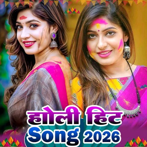 Holi Hit Song 2026