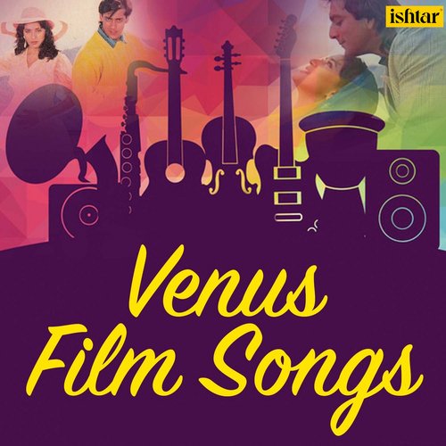 Venus Film Songs Om Jha MP3 Download