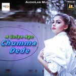 A Goiya Ago Chumma Dede Album Download