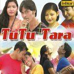 Tutu Tara - Gautam Song Download