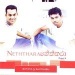 Bathiya Songs MP3 Download