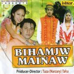Bihamjw Mainaw (Original Motion Picture Soundtrack) Album Download