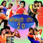 Kunal Kuawara Songs MP3 Download