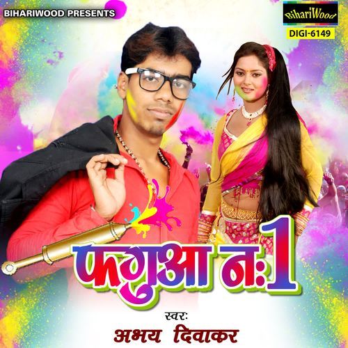 Fagua No 1 Abhay Divakar MP3 Download