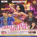Aawa Tani Nach La Album Download