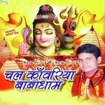 Narendar Nirala Songs MP3 Download
