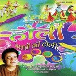 Holi Mastano Ki Toli Album Download
