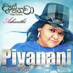 Ashanthi Songs MP3 Download