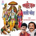 Kamal Kant Songs MP3 Download