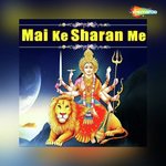 Raja Ratnesh Songs MP3 Download