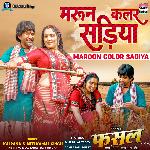 Maroon Color Sadiya – Neelkamal Singh