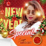Happy New Year Special Album Download