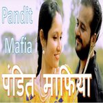 Pandit Mafia - Rahul Dev Song Download