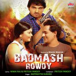 Pritesh Pandey Songs MP3 Download