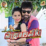 Karunakar Ch. Songs MP3 Download