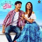 Dhvanit Thaker Songs MP3 Download