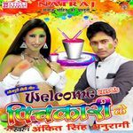 Welcome Kara Pichkari Ke Album Download