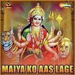 Ratna Singh Songs MP3 Download