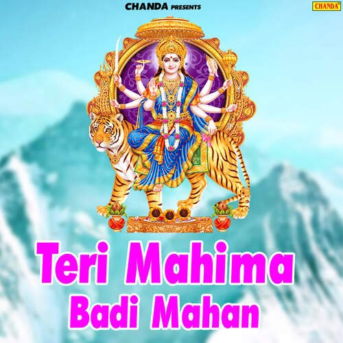 Teri Mahima Badi Mahan Mintu Shakya MP3 Download