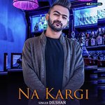 Dilshan Songs MP3 Download