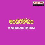 Pramod Sharma 'Aashra'