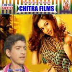 Chus Gail Jawani Ke Album Download