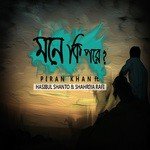 Piran Khan Songs MP3 Download