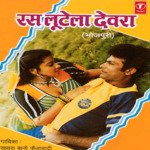Ras Lutela Devra Album Download